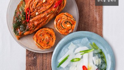 놓치면 후회! 동치미대복3kg 솔직 후기 & 특급 할인 꿀팁 🥬